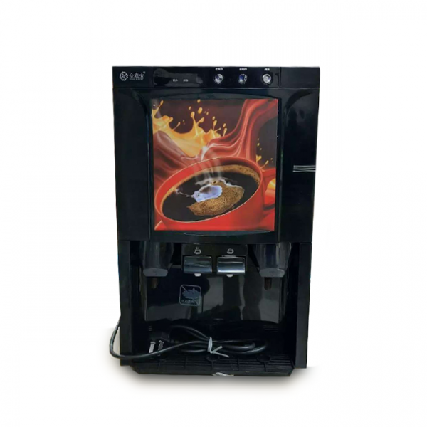 Auto Vending Tea Machine 2 Flavors