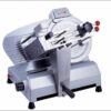 Commercial-Small-Appliances-Meat-Cutter-B-250b2