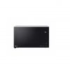 LG Microwave Oven MS2595CIS 25LTR