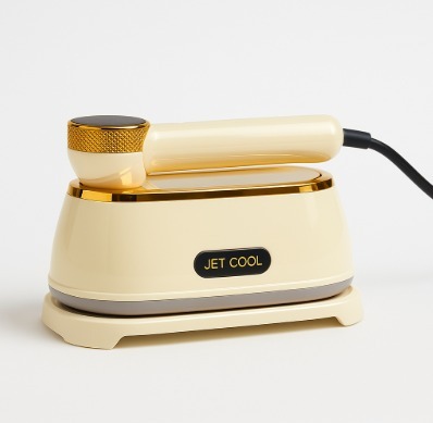 JETCOOL HAND-HELD STEAM IRON KY-200C