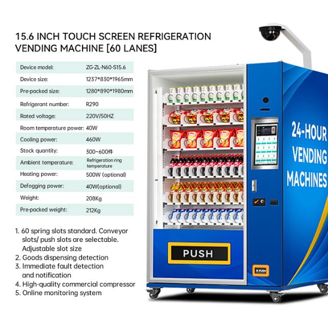 Commercial vending machine (3)
